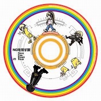 1stcd